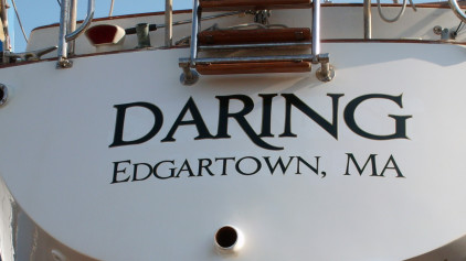 Daring