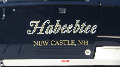 Habeetee