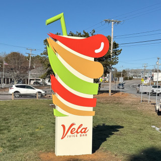 Vela Cedarville 2